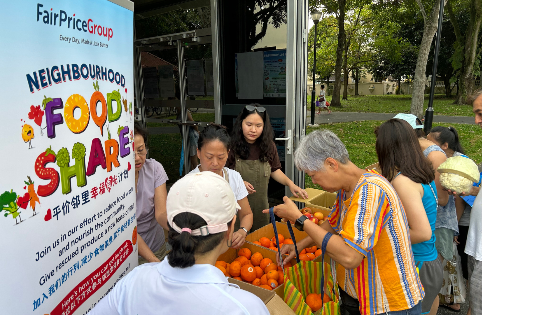 neighbourhood food share fairprice